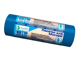 Мешки для мусора 60 л, синие, в рулоне 20 шт., ПНД, 7 мкм, 700х600 мм, MIRPACK Classik, 602051 в Качканаре