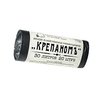 Мешки для мусора 30 л, черные, в рулоне 20 шт., ПНД, 7 мкм, 560х440 мм, Крепаномъ, 4607075710580 в Качканаре