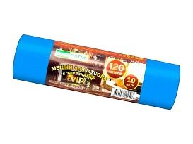 Мешки для мусора 120 л, с завязками, синие, в рулоне 10 шт., ПНД, 15 мкм, 800х750 мм, VIP, Z12010blue в Качканаре