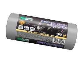 Мешки для мусора 160 л, ароматизированные, серые, в рулоне 10 шт., ПВД, 40 мкм, 1300х930 мм, СИЛАЧИ, sil16081101 в Качканаре