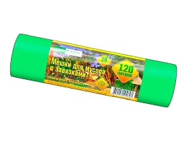 Мешки для мусора 120 л, с завязками, зеленые, в рулоне 10 шт., ПНД, 15 мкм, 800х750 мм, VIP, Z12010green в Качканаре