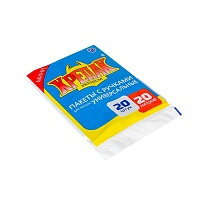 Мешки для мусора 20 л, с ручками, черные, в пачке 20 шт., ПНД, 10 мкм, 550х440 мм, Крепак, 4607075710085 в Качканаре