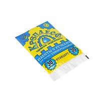 Мешки для мусора 30 л, с ручками, черные, в пачке 30 шт., ПНД, 9 мкм, 620х480 мм, Крепакоф, 4607075710177 в Качканаре Мешки для мусора 30 л, с ручками, черные, в пачке 30 шт., ПНД, 9 мкм, 620х480 мм, Крепакоф, 4607075710177 в Качканаре