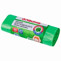 Мешки для мусора 60 л, зеленые, в рулоне 20 шт., ПНД, 10 мкм, 680х580 мм, LAIMA, 606704 в Качканаре Мешки для мусора 60 л, зеленые, в рулоне 20 шт., ПНД, 10 мкм, 680х580 мм, LAIMA, 606704 в Качканаре