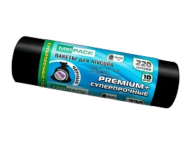 Мешки для мусора 220 л, черные, в рулоне 10 шт., ПВД, 45 мкм, 1250х930 мм, PREMIUM+, 2201068 в Качканаре