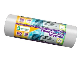 Мешки для мусора 60 л, белые, в рулоне 20 шт., ПНД, 7 мкм, 700х600 мм, MIRPACK Classik, 602052 в Качканаре