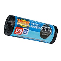 Мешки для мусора 120 л, с ушками, черные, в рулоне 20 шт., ПНД, 15 мкм, 1100х700 мм, Крепак, 4607075710368 в Качканаре