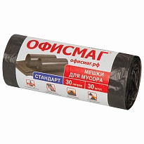 Мешки для мусора 30 л, черные, в рулоне 30 шт., ПНД, 8 мкм, 600х500 мм, Офисмаг, 601379 в Качканаре Мешки для мусора 30 л, черные, в рулоне 30 шт., ПНД, 8 мкм, 600х500 мм, Офисмаг, 601379 в Качканаре