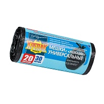 Мешки для мусора 20 л, с ушками, черные, в рулоне 30 шт., ПНД, 10 мкм, 550х440 мм, Крепак, 4607075710443 в Качканаре