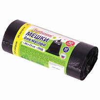 Мешки для мусора 30 л, черные, в рулоне 30 шт., ПНД, 7 мкм, 550х480 мм, Любаша, 608089 в Качканаре