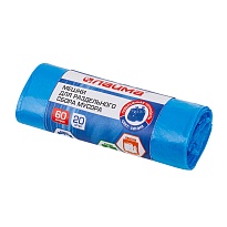 Мешки для мусора 60 л, синие, в рулоне 20 шт., ПНД, 10 мкм, 680х580 мм, LAIMA, 606703 в Качканаре