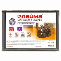 Мешки для мусора 240 л, черные, в пачке 5 шт., ПВД 60 мкм, 1400х900 мм, LAIMA, 601394 в Качканаре