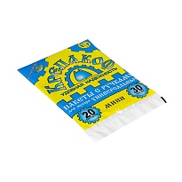 Мешки для мусора 20 л, с ручками, черные, в пачке 30 шт., ПНД, 9 мкм, 540х410 мм, Крепакоф, 4607075710160 в Качканаре