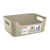 Корзинка универсальная Scandi 4,6 л (бежевый)