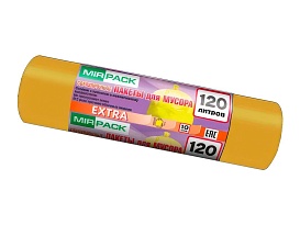 Мешки для мусора 120 л, биоразлагаемые, желтые, в рулоне 10 шт., ПНД, 14 мкм, 1100х700 мм, EXTRA, ex1201806 в Качканаре