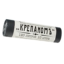 Мешки для мусора 120 л, черные, в рулоне 10 шт., ПНД, 12 мкм, 1030х660 мм, Крепаномъ, 4607075710573 в Качканаре