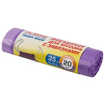 Мешки для мусора 35 л, с завязками, фиолетовые, в рулоне 20 шт., ПНД, 13 мкм, 600х500 мм, LAIMA ULTRA, 607685 в Качканаре Мешки для мусора 35 л, с завязками, фиолетовые, в рулоне 20 шт., ПНД, 13 мкм, 600х500 мм, LAIMA ULTRA, 607685 в Качканаре