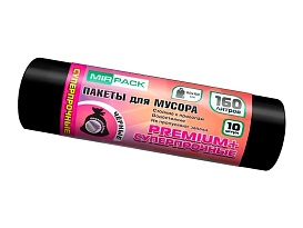 Мешки для мусора 160 л, ароматизированные, черные, в рулоне 10 шт., ПВД, 35 мкм, 1100х930 мм, PREMIUM+, 16010530 в Качканаре Мешки для мусора 160 л, ароматизированные, черные, в рулоне 10 шт., ПВД, 35 мкм, 1100х930 мм, PREMIUM+, 16010530 в Качканаре